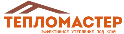 Утепление зданий и сооружений под ключ в Дмитрах. Гарантия качества. 2026